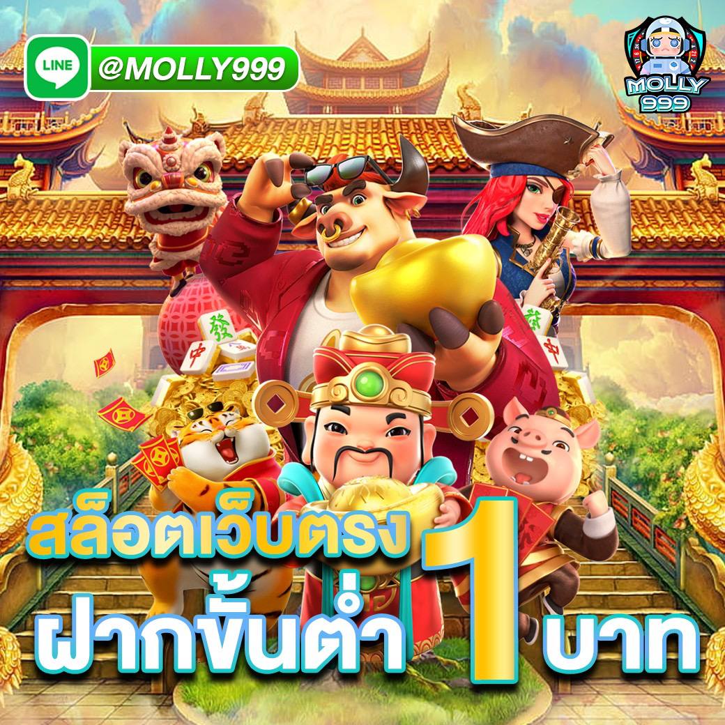 DOTA2 DPC สล็อตขั้นต่ำ 1 บาท